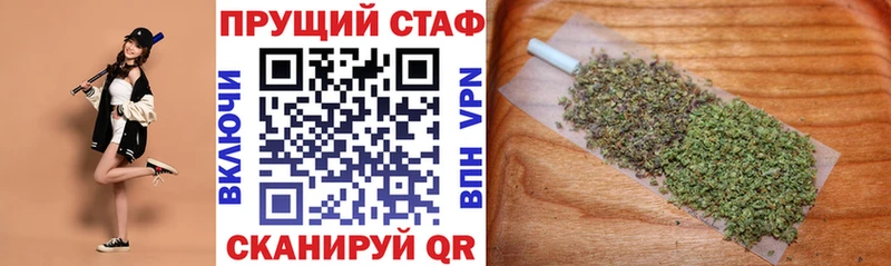 Бутират Сибай