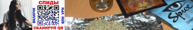 БУТИРАТ оксана что такое Сибай