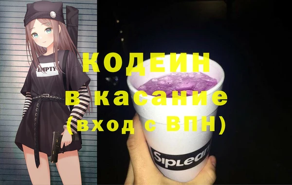 стаф Алзамай