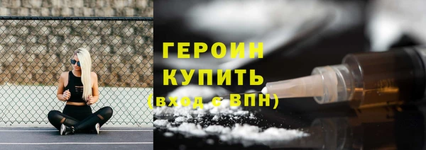 jwh Алексин