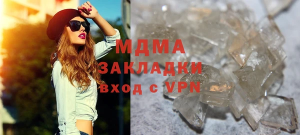 прущая мука Арсеньев
