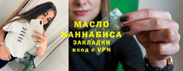 jwh Алексин