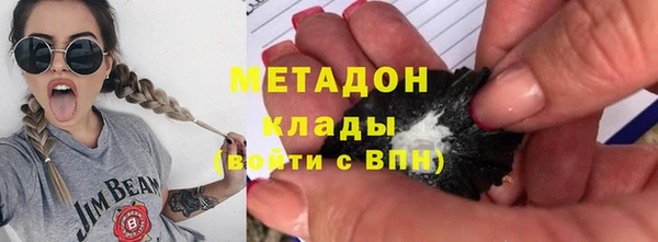 прущая мука Арсеньев