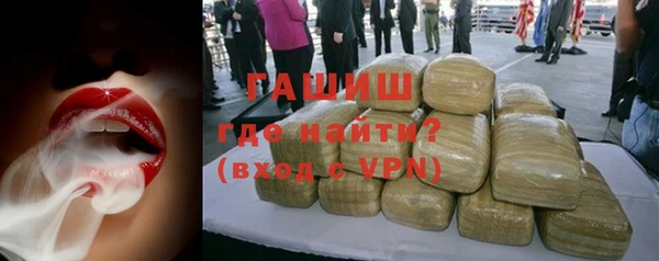 прущая мука Арсеньев