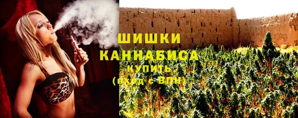 гидропоника Аркадак