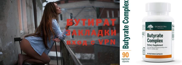 jwh Алексин