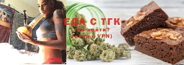 прущая мука Арсеньев
