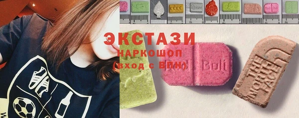 стаф Алзамай
